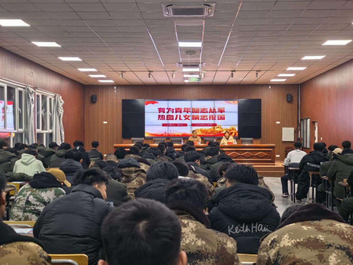圖片2.png